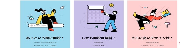 lbgVbvȒP쐬yshop by(VbvoC)zTCg